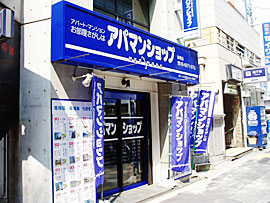 �O�ώʐ^