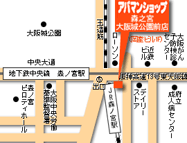 �X�V�{��������O�X�n�}