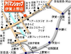 �ɉ���X