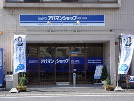 �O�ώʐ^